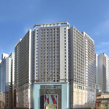 Somerset Heping Shenyang Exterior photo